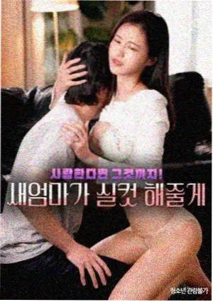 无限循环